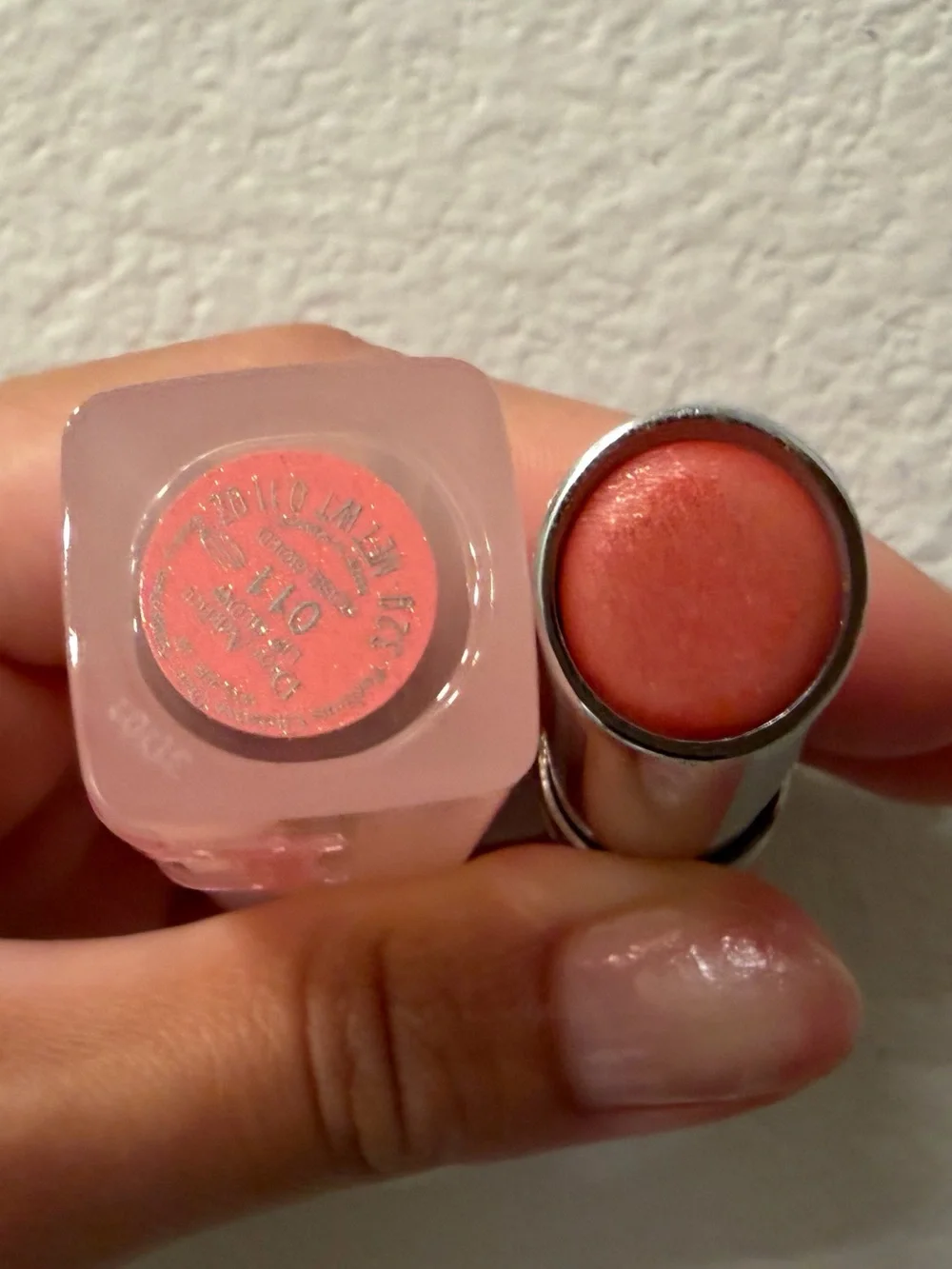 Dior Addict Lip Glow Balm